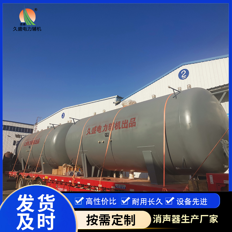 扎兰屯如何提高除氧器工作效率？